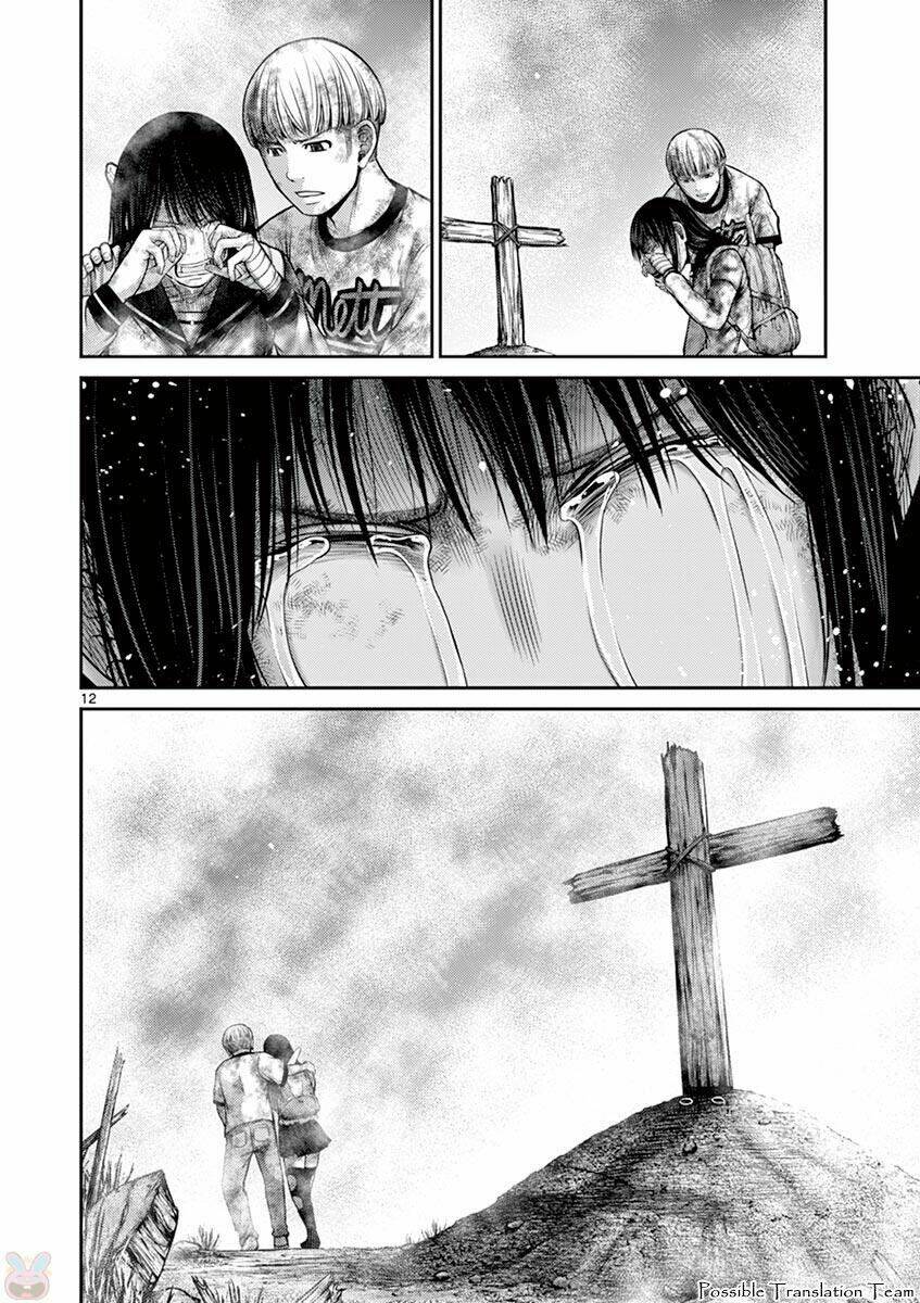 Imawa No Michi No Alice: Alice On Border Road: Chapter 25
