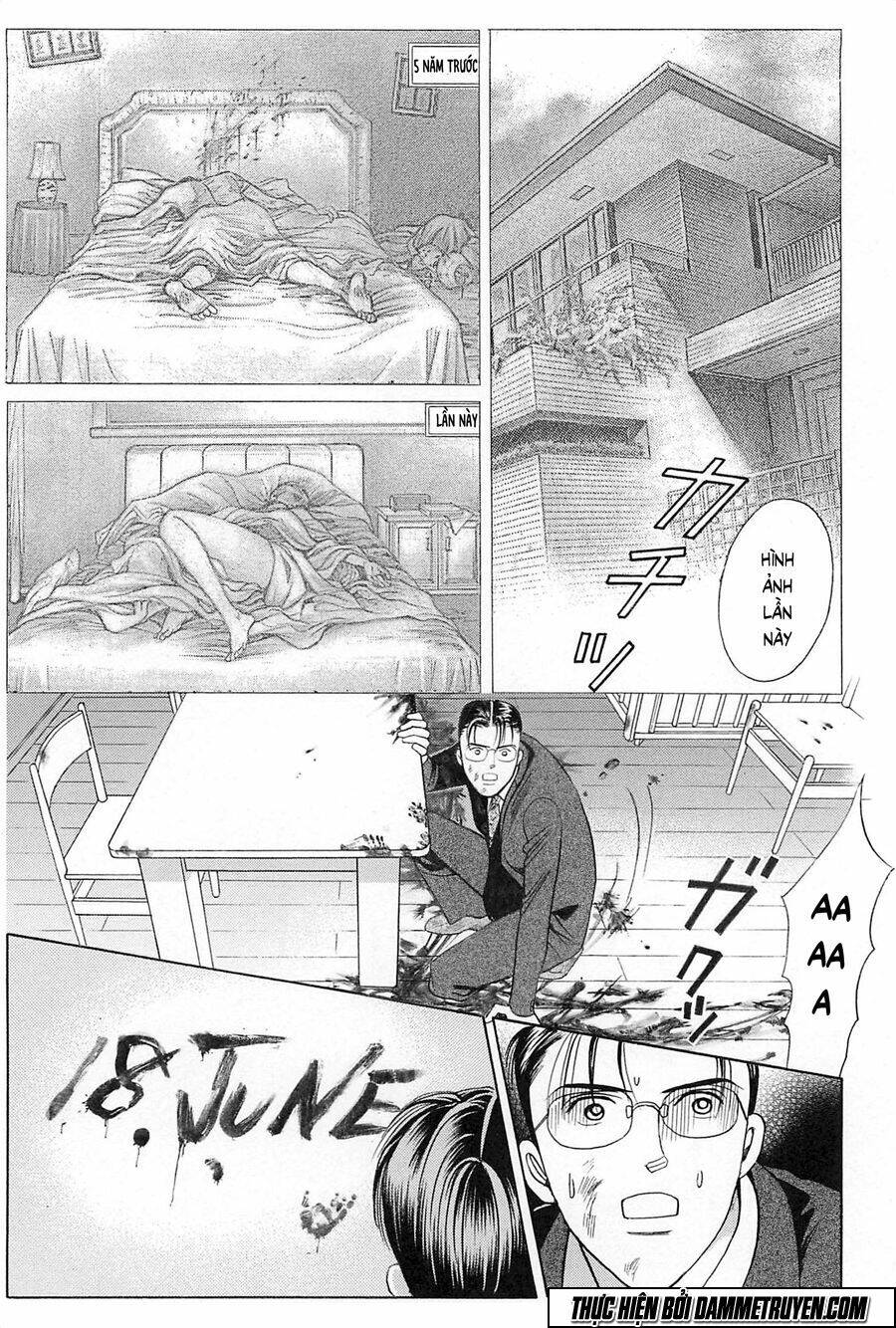 Himitsu – The Top Secret: Chapter 25