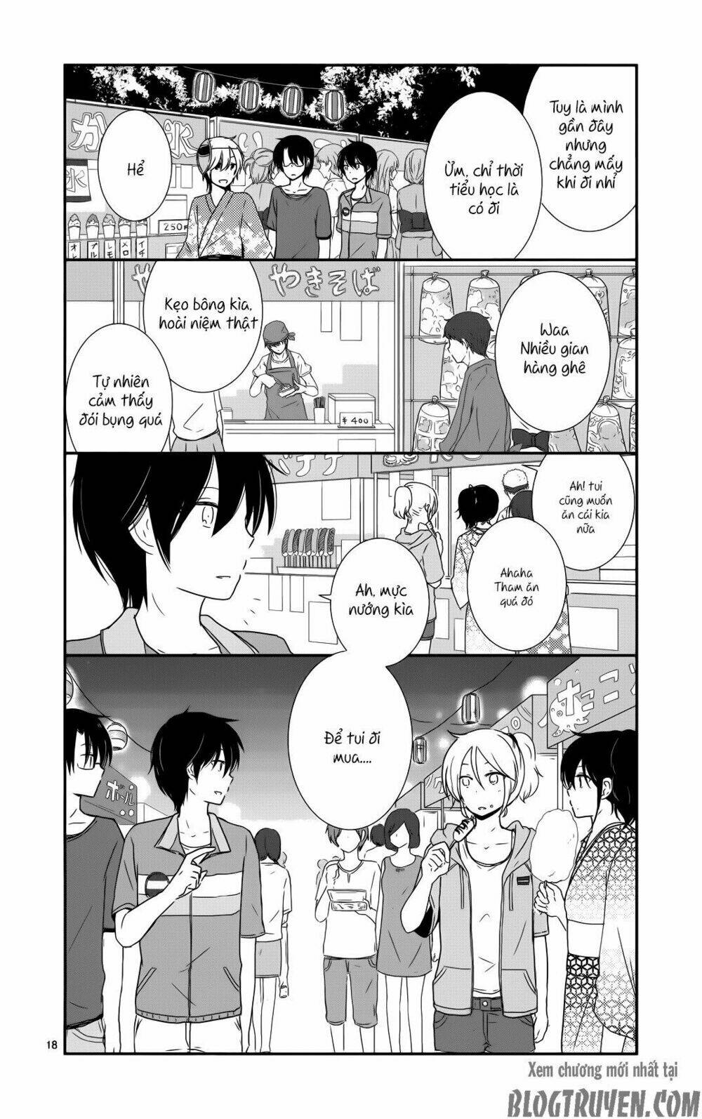 Shishunki Bitter Change: Chapter 32