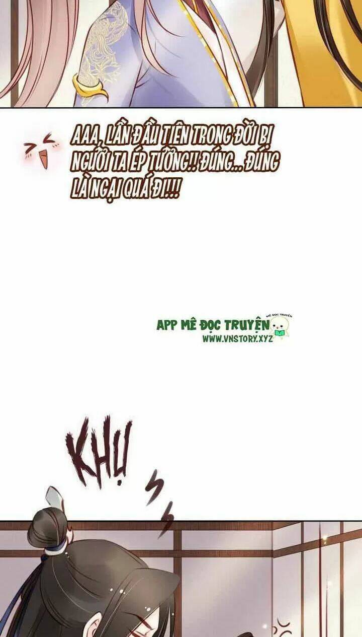Nàng Trở Thành Bạch Nguyệt Quang Của Vương Gia Bệnh Kiều: Chapter 19
