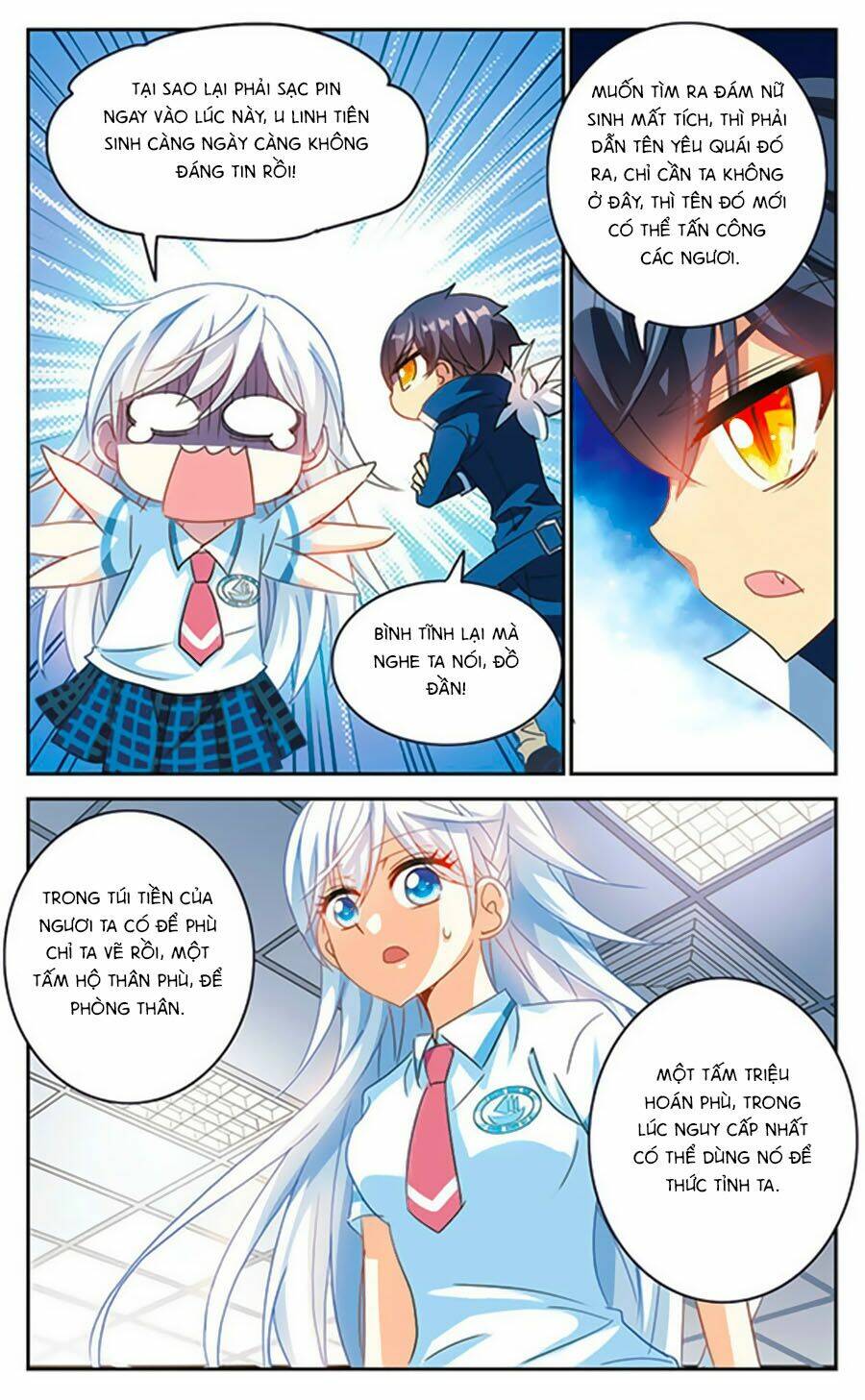 Tô Tịch Kỳ Quái: Chapter 53.5