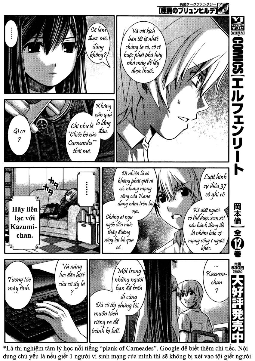 Gokukoku No Brynhildr: Chapter 6