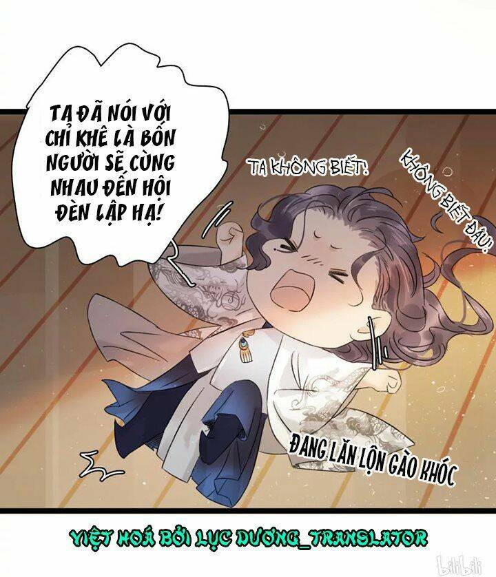 Thái Tử Bị Hoang Tưởng: Chapter 48