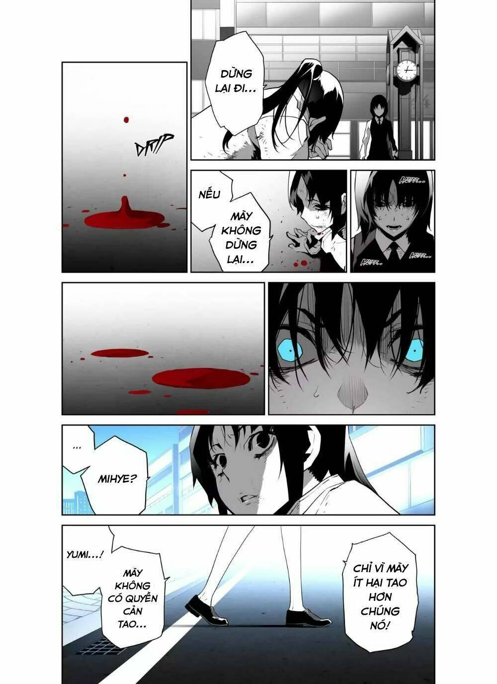 Thế Giới Ảo Nguyệt: Chapter 46
