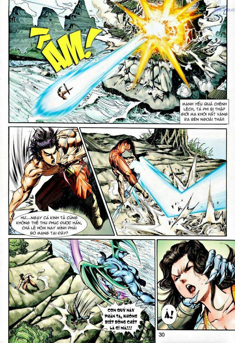 Thần Binh Ngoại Truyện: Chapter 24