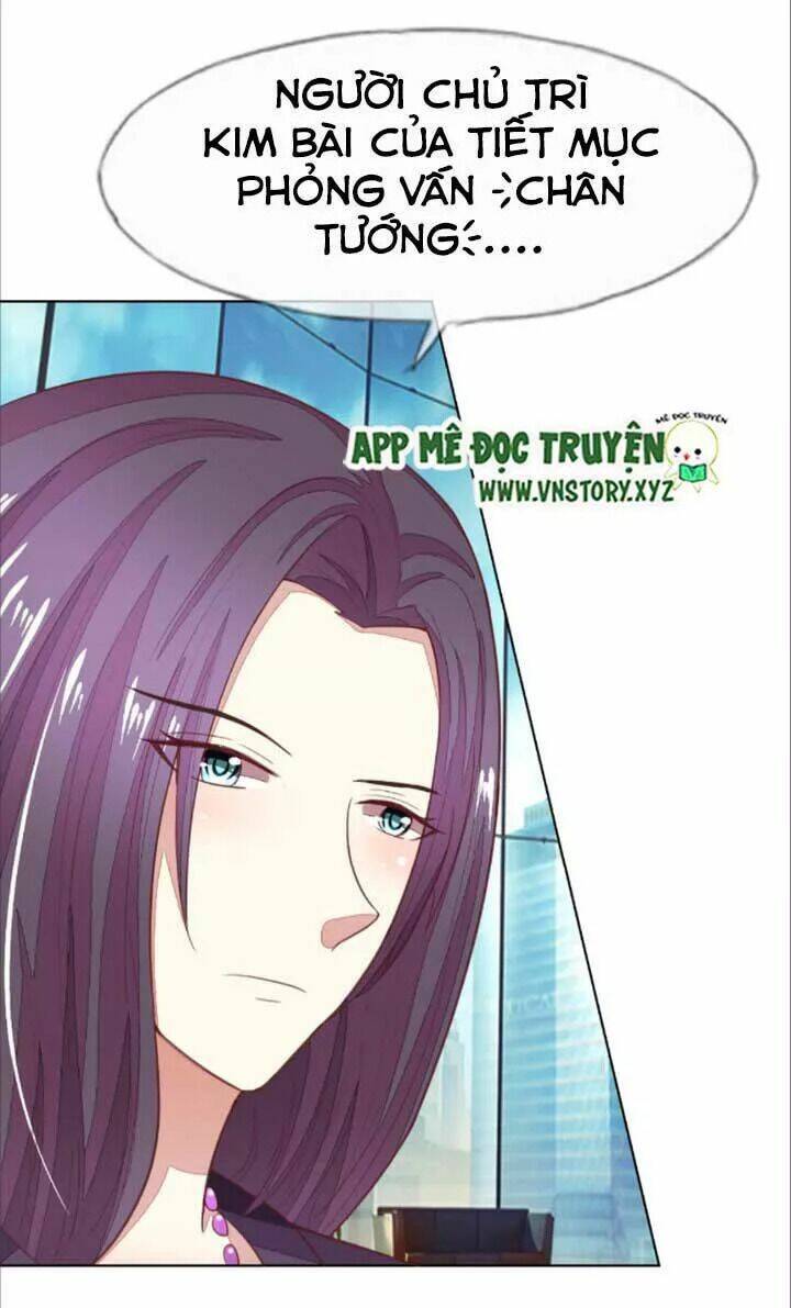 Nam Thần Ma Cà Rồng: Sủng Nhược Tiểu Lãn Thê: Chapter 126