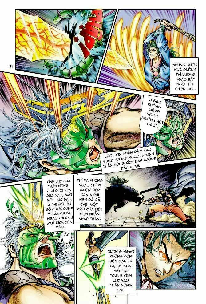 Thần Binh Ngoại Truyện: Chapter 2