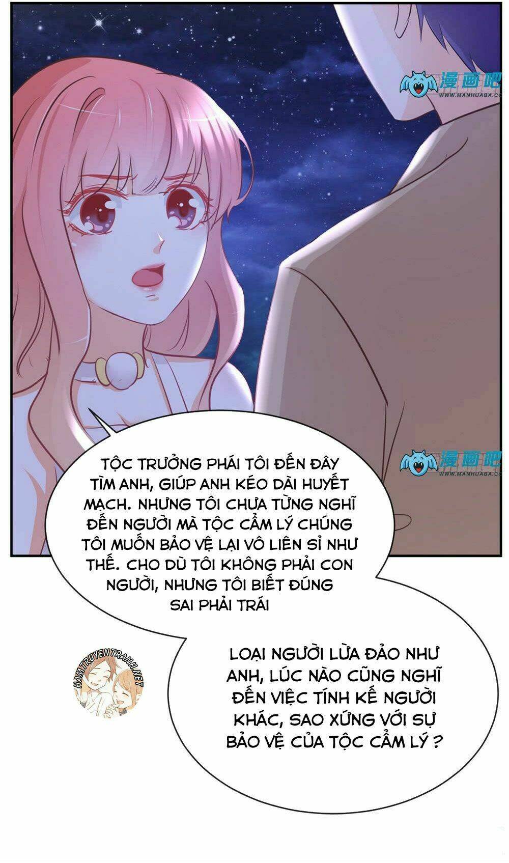 Cẩm Lý Thiếu Nữ Của Tôi: Chapter 11.2