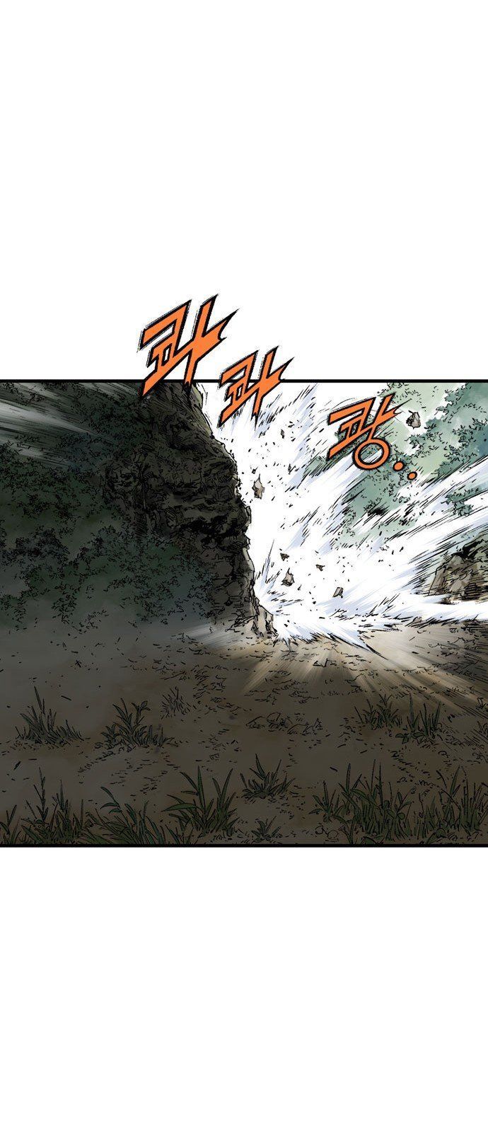 Cao Thủ 2: Chapter 93