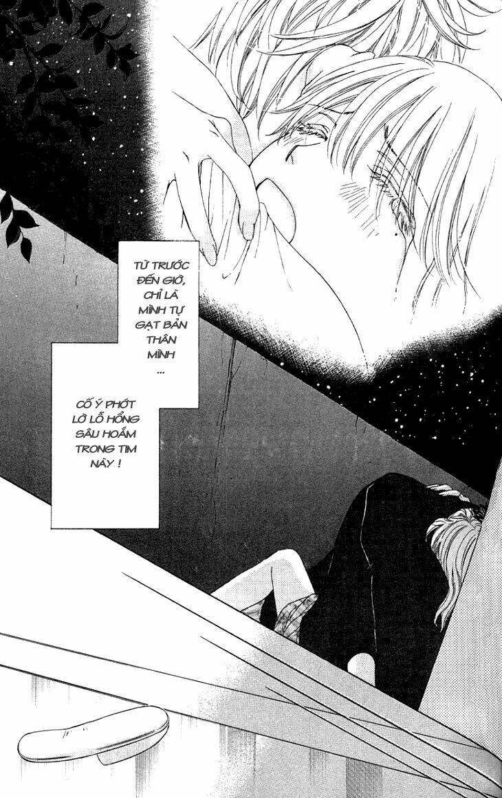 Yoru Cafe: Chapter 8