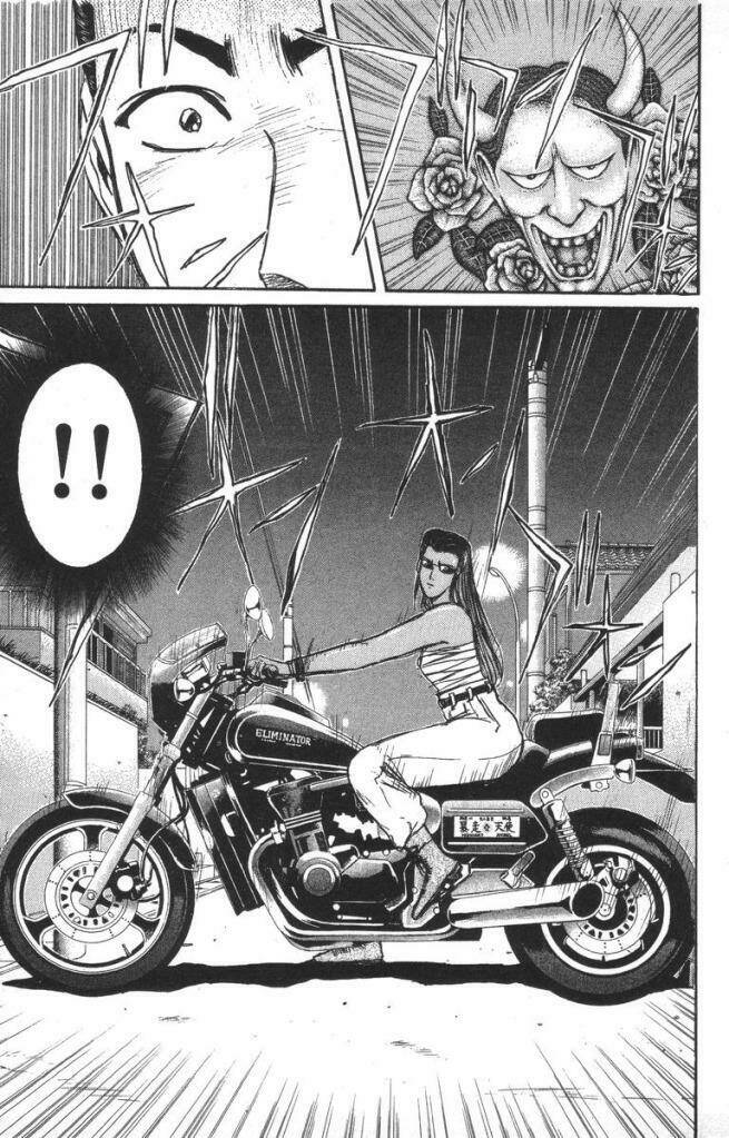 Shonan Junai Gumi: Chapter 96