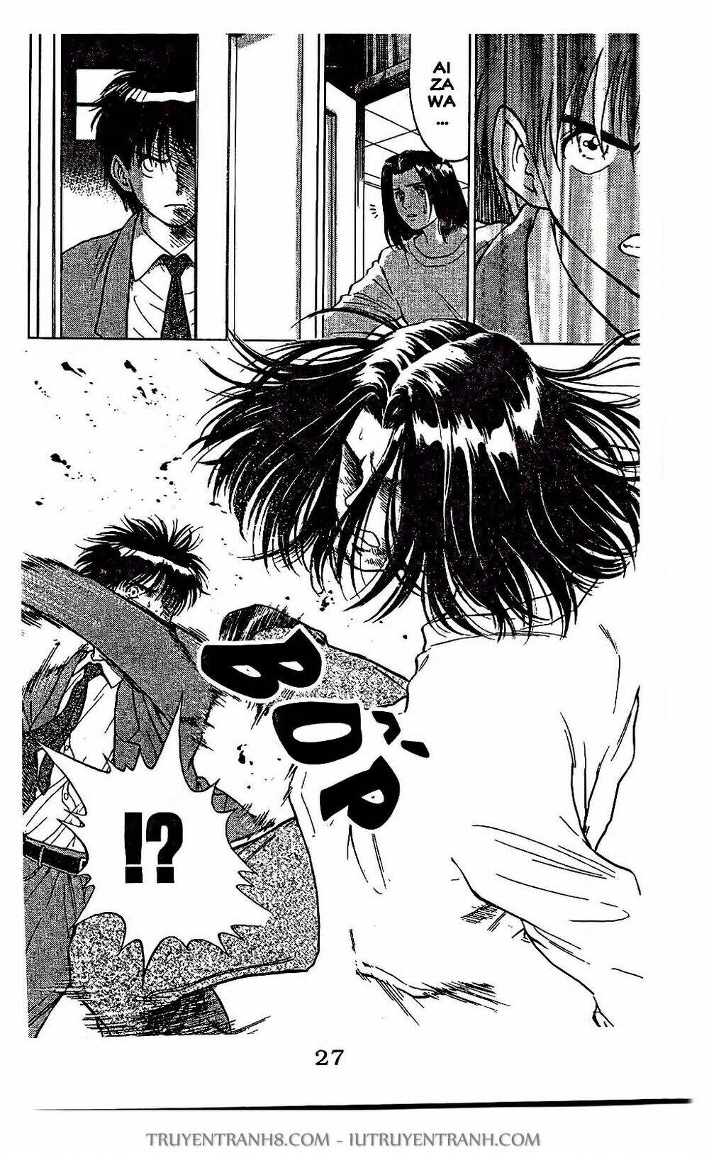 Saladdays: Chapter 1