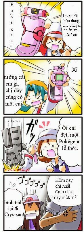 Thú Cưng đặc biệt: Dou: Chapter 18