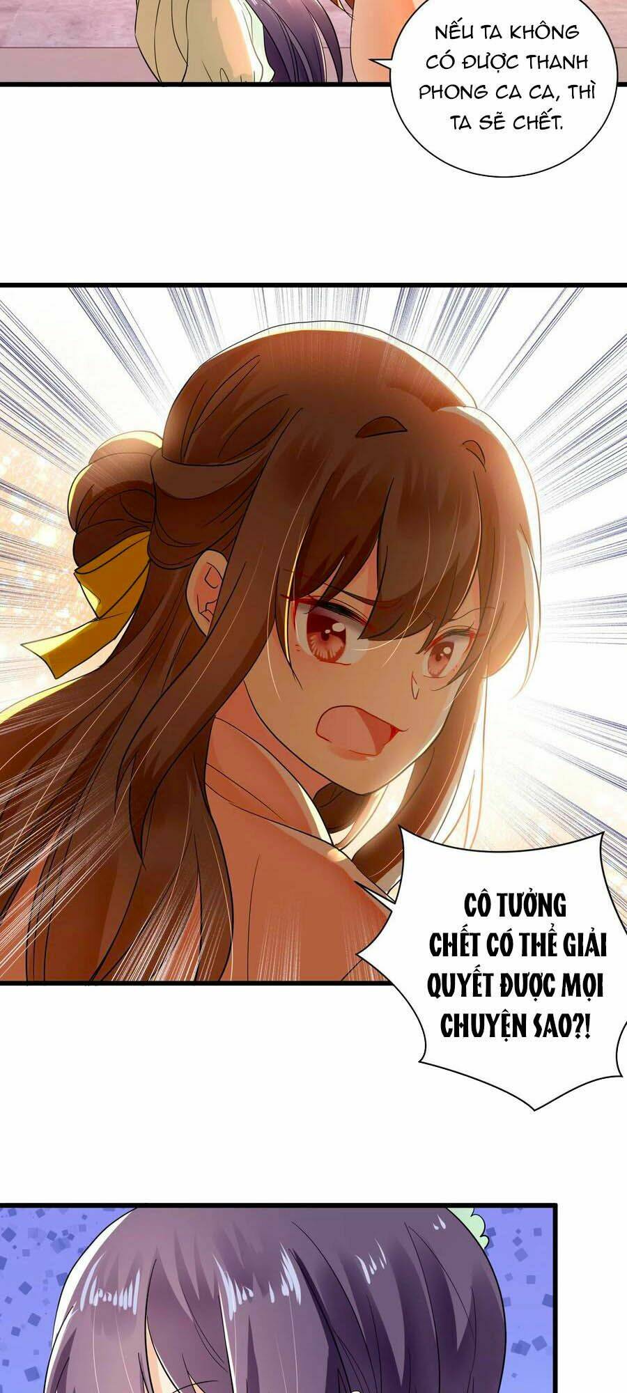 Hãn Phi Đương Gia: Lãnh Vương Xin Tự Trọng: Chapter 61