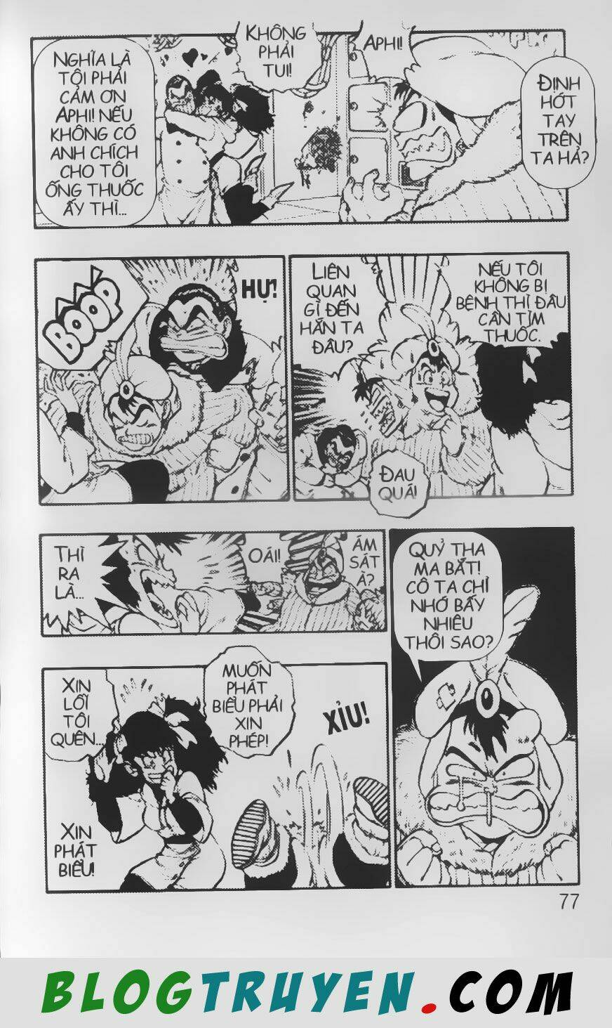 Chú Bé Quyền Năng: Chapter 18