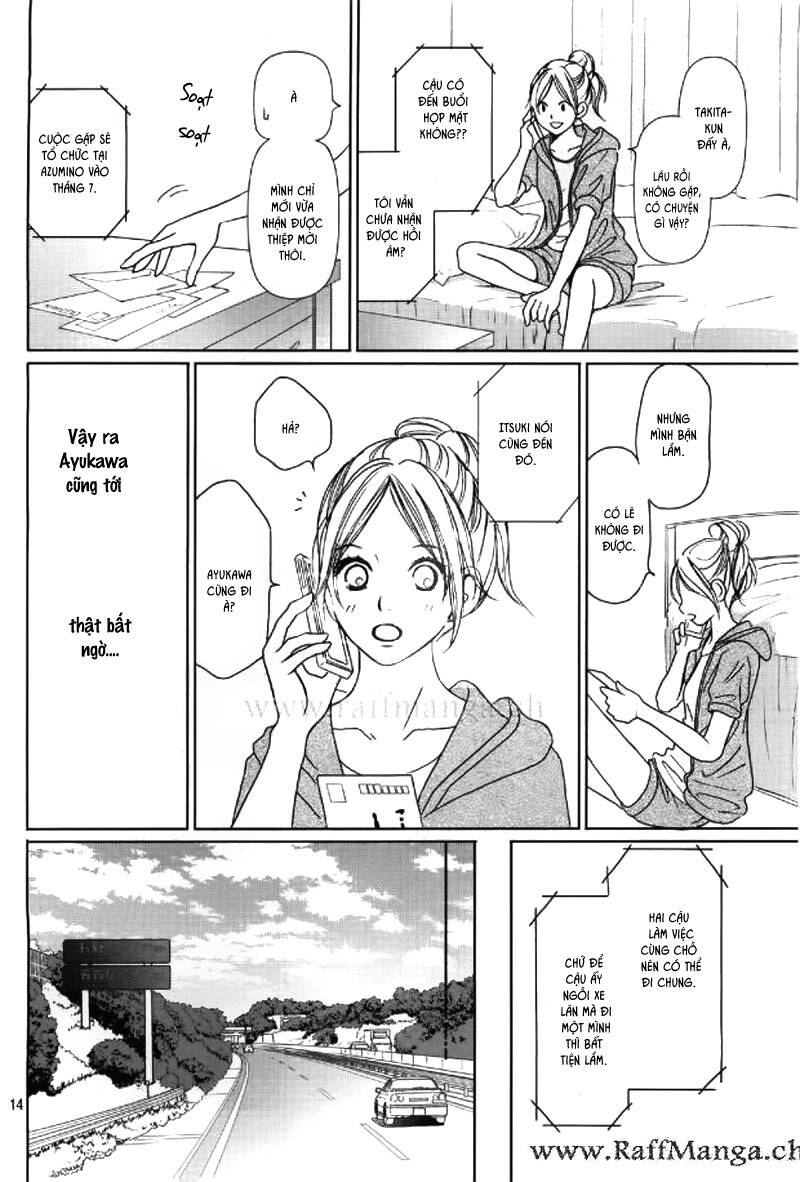 Perfect World (Aruga Rie): Chapter 2