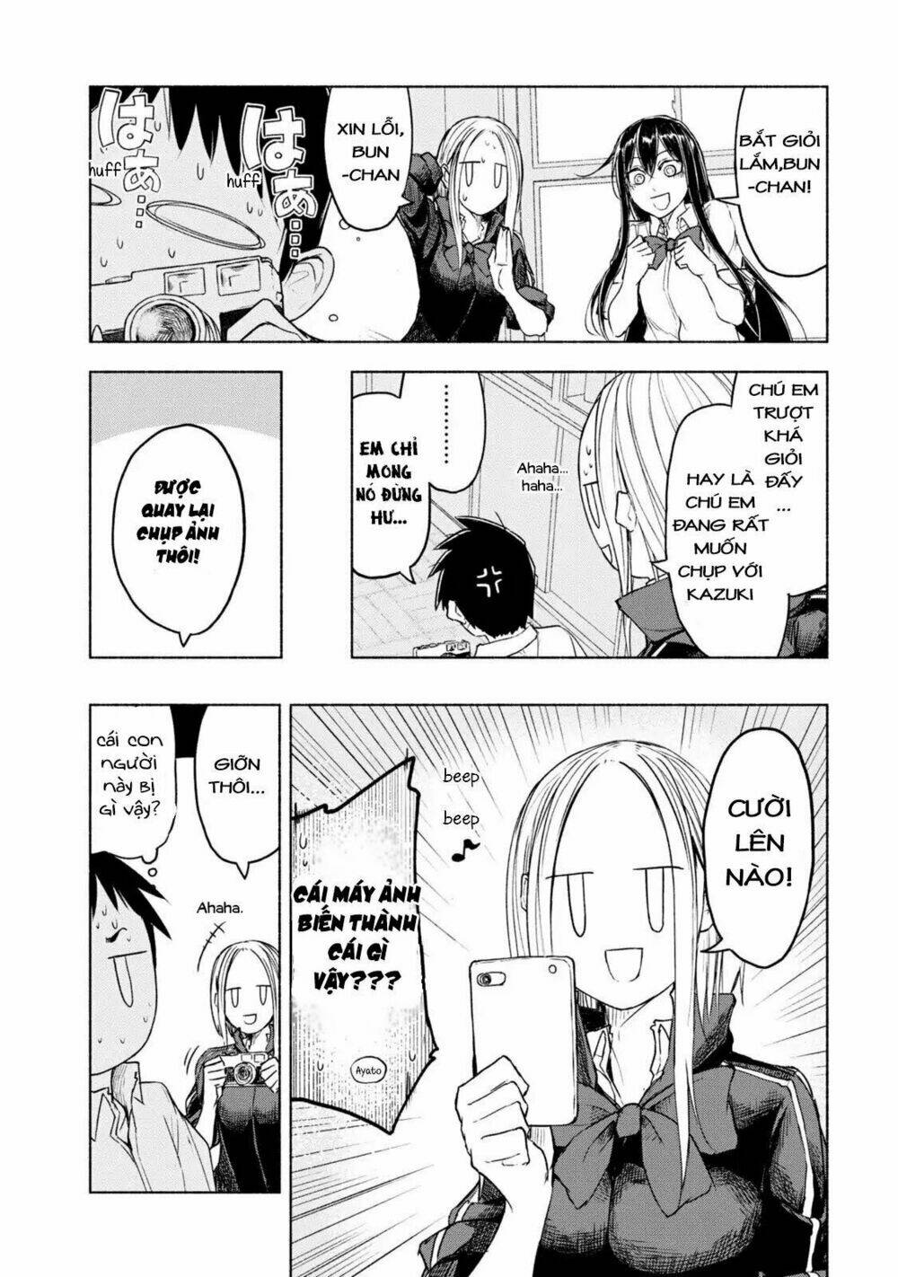 Futari No Jikan (Onio): Chapter 6