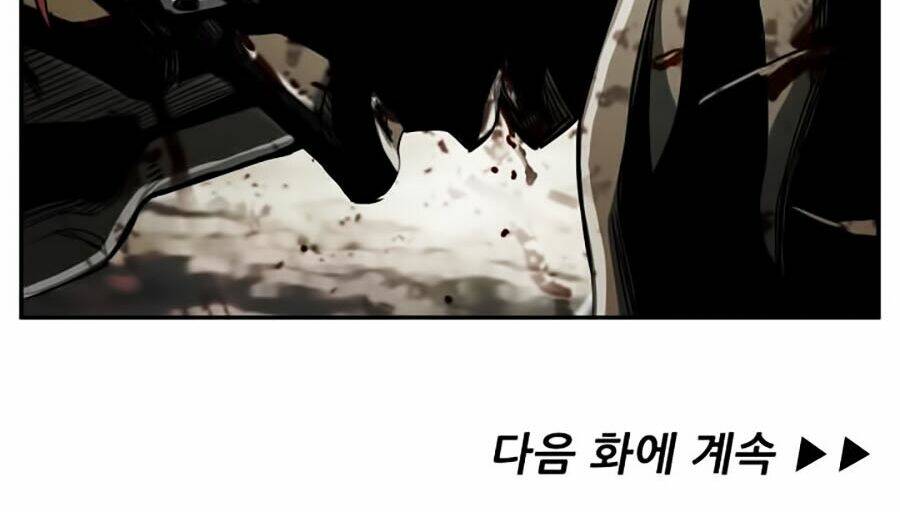 Thợ Săn Đầu Tiên: Chapter 63