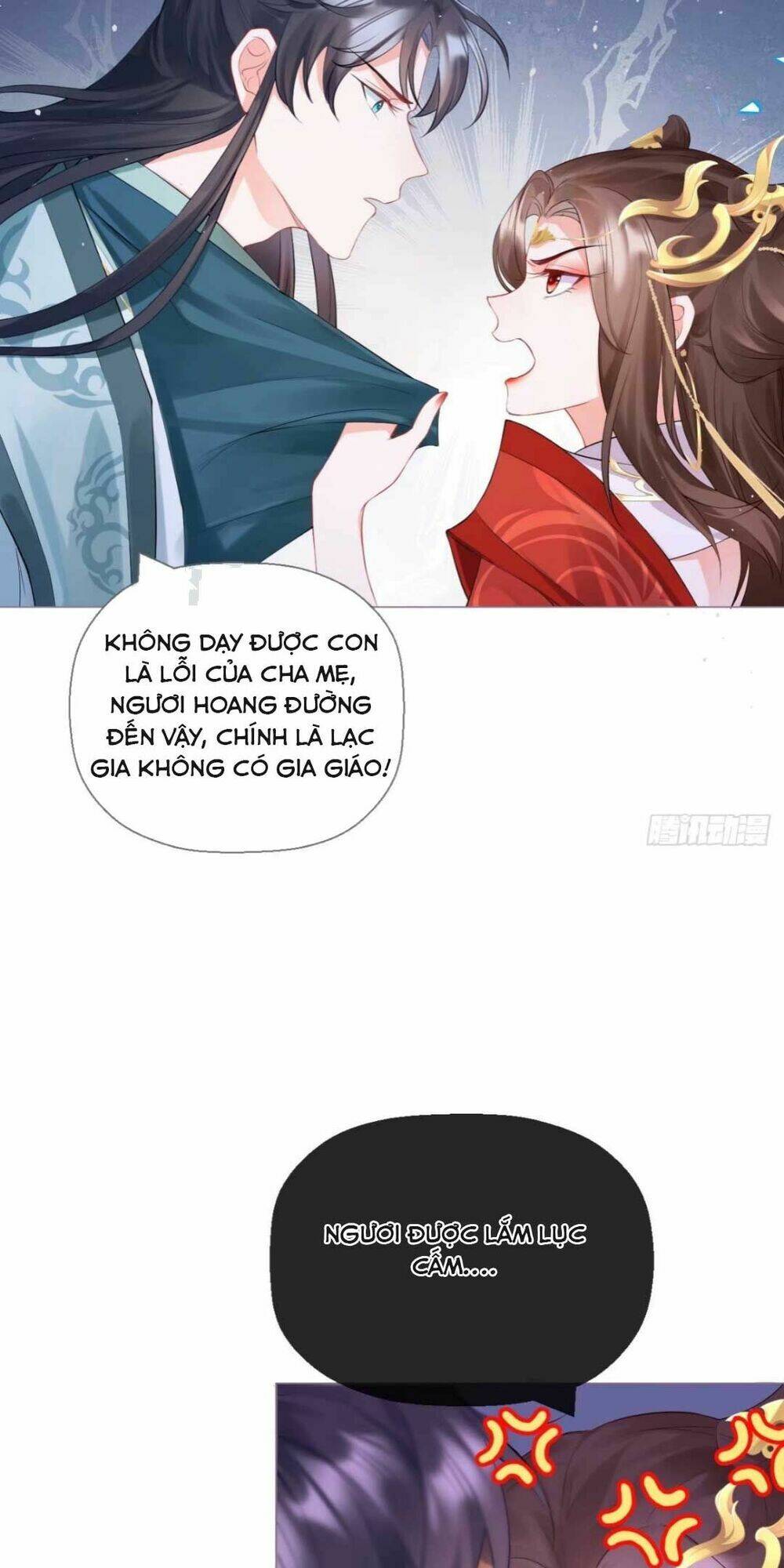 THIẾT LẬP ÁC NỮ CỦA TÔI SỤP ĐỔ RỒI: Chapter 14