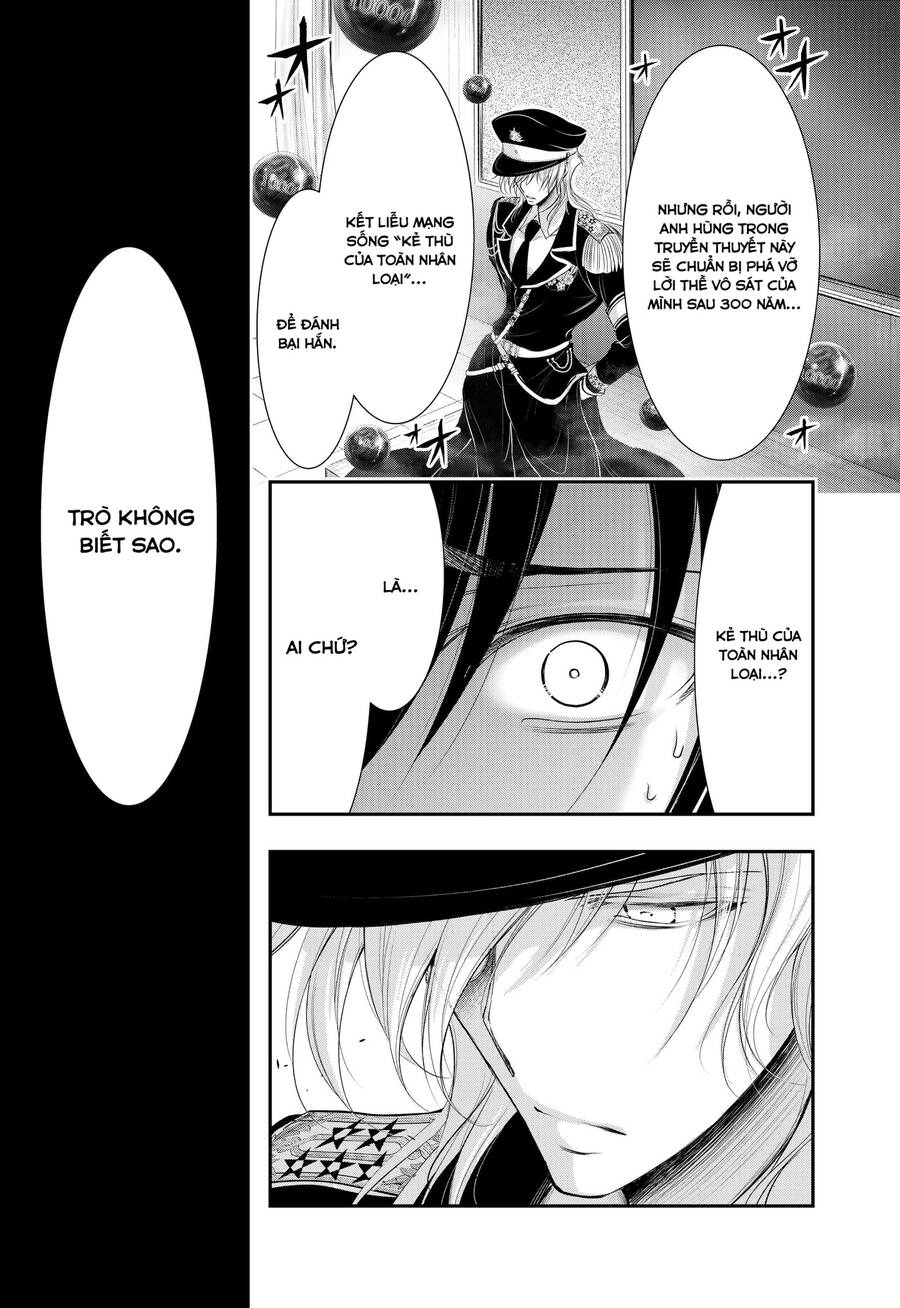 Đi Tìm Sát Tinh Vương: Chapter 79