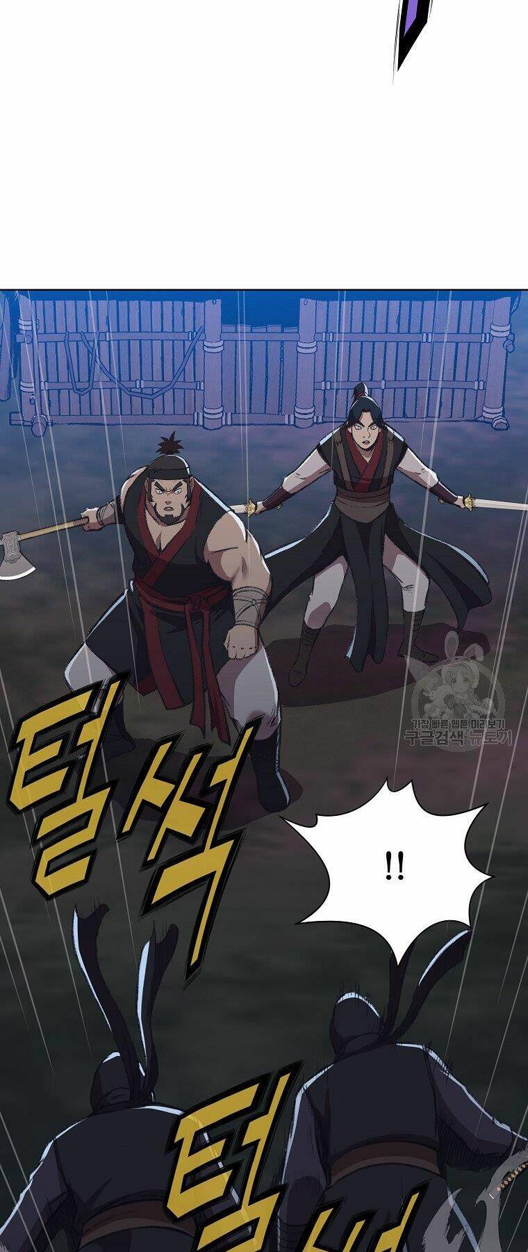 Thiên Võ Chiến Thần: Chapter 49