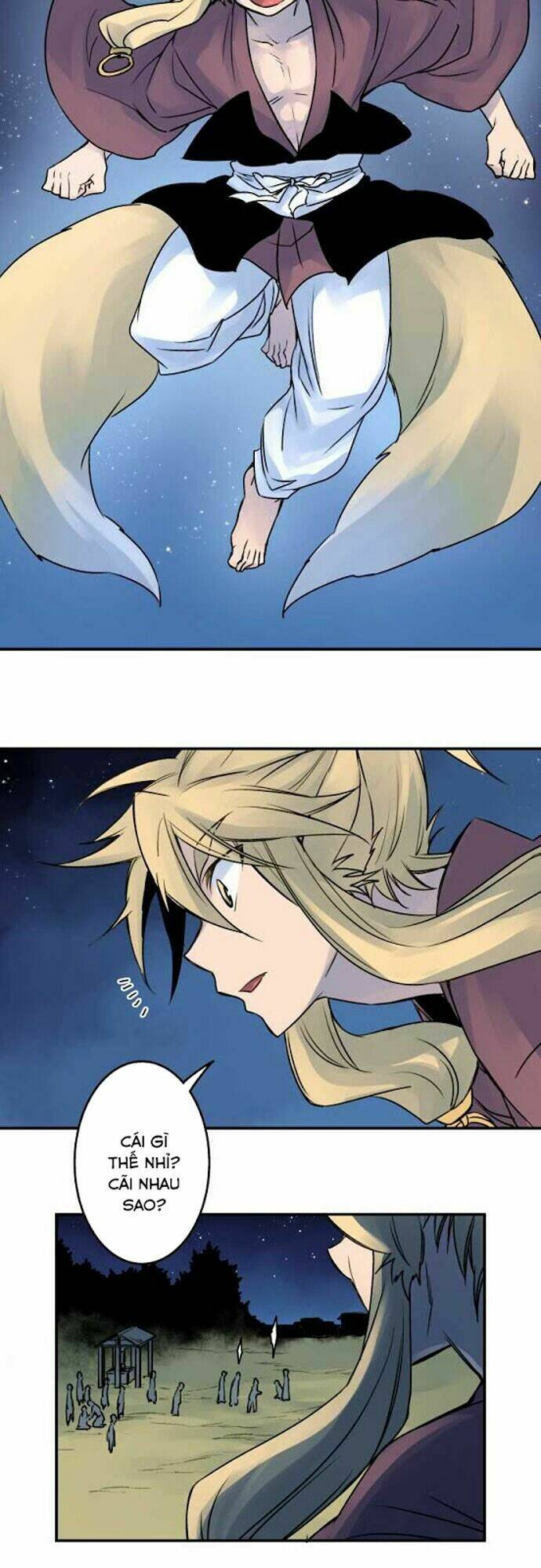 Ake No Tobari: Chapter 25