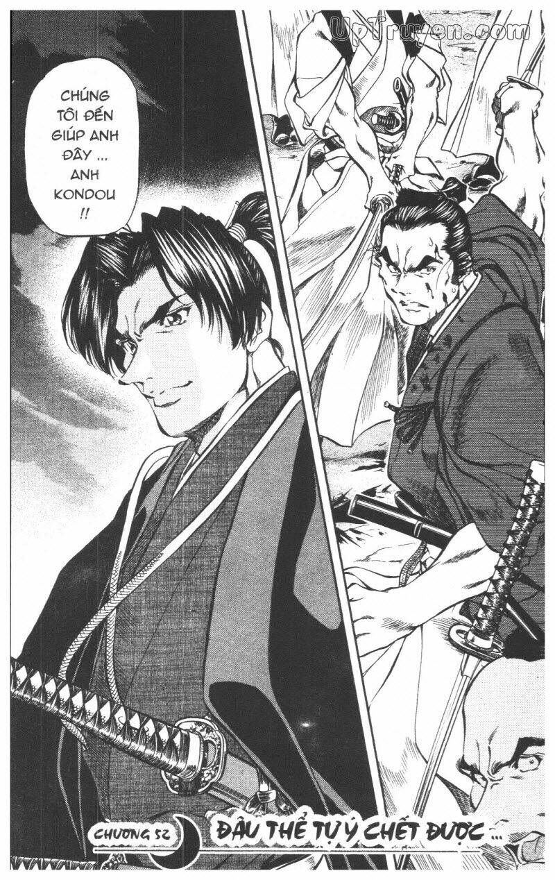 Getsu Seiki - Sayonara Shinsengumi: Chapter 5