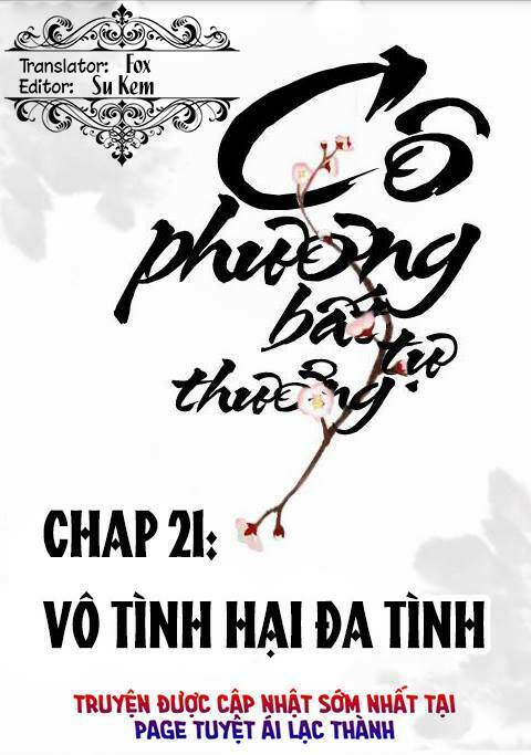 Cô Phương Bất Tự Thưởng (Màu): Chapter 21