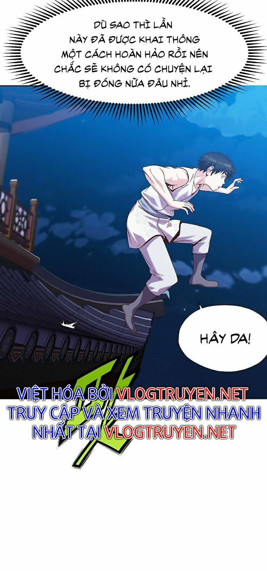 Thiên Võ Chiến Thần: Chapter 16