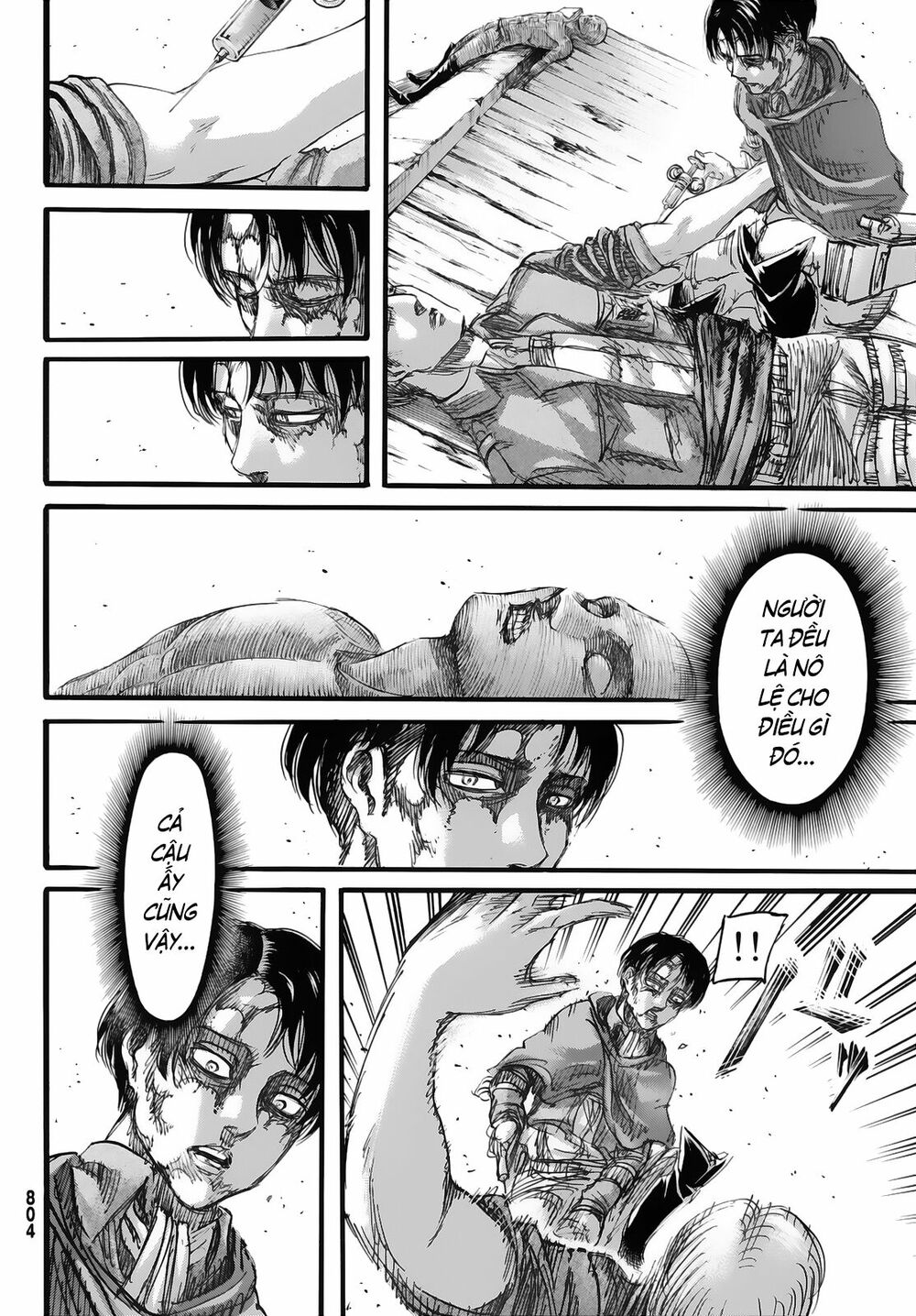 Đại Chiến Người Khổng Lồ: Chapter 84