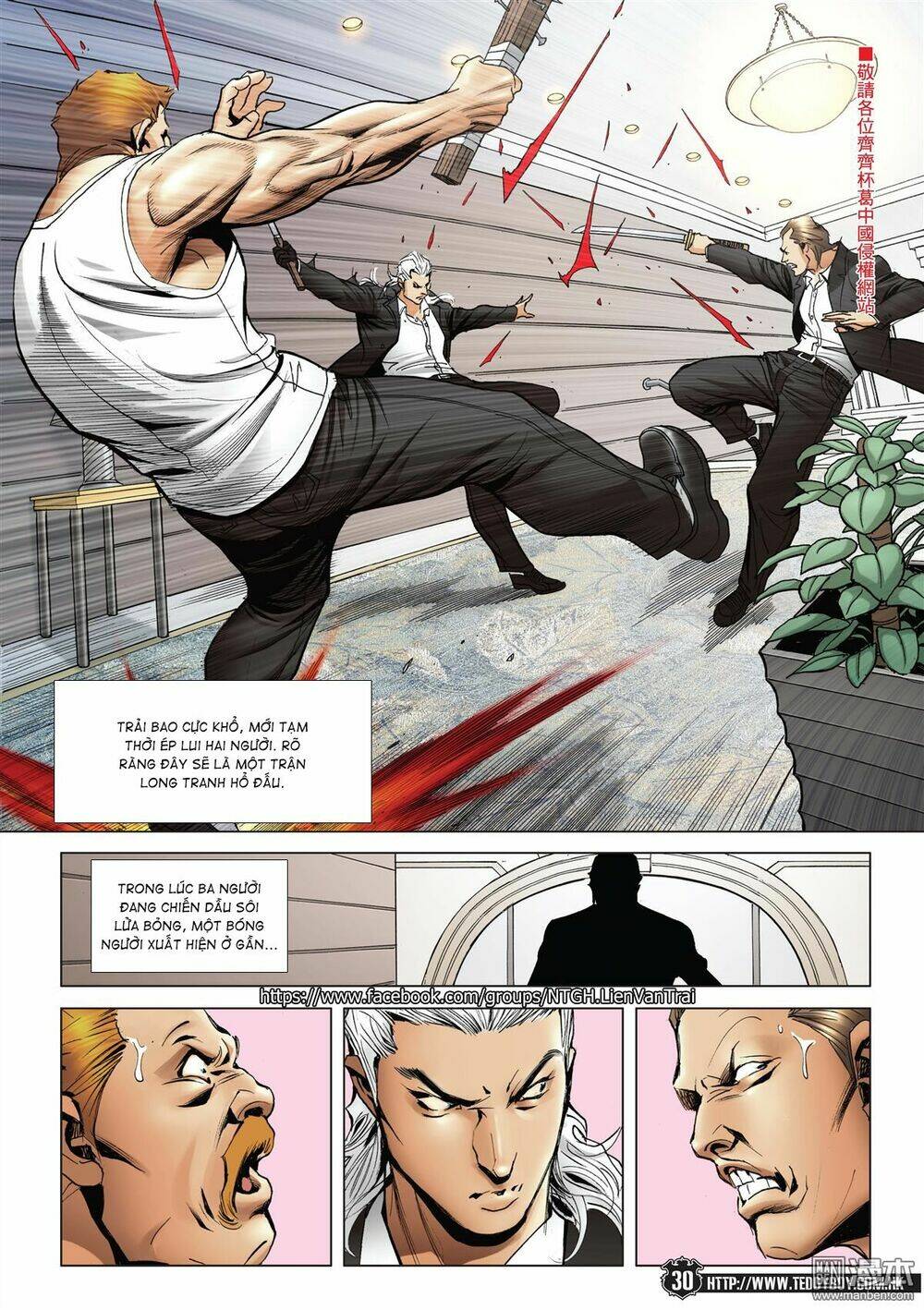 Người Trong Giang Hồ: Chapter 2073