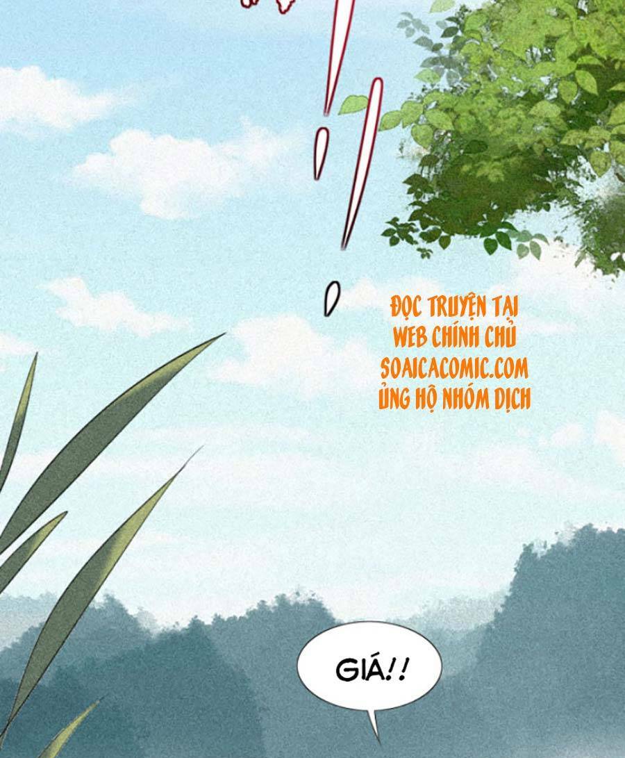 Tướng Quân, Bổn Phi Không Nhận Sủng: Chapter 7