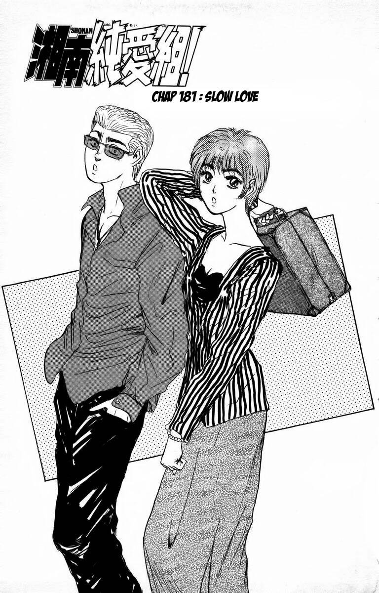 Shonan Junai Gumi: Chapter 180