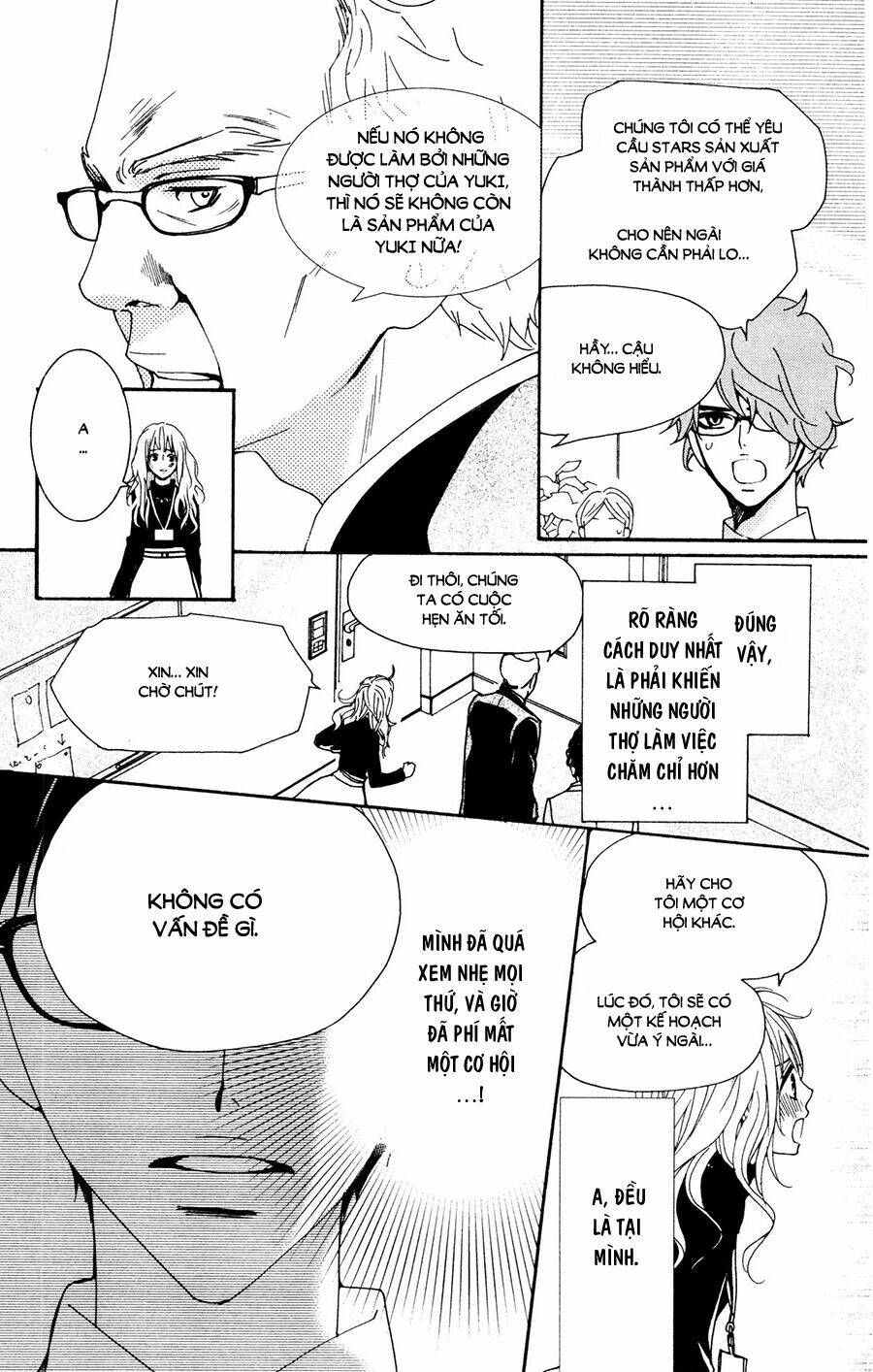 Megami No Libra: Chapter 17.5