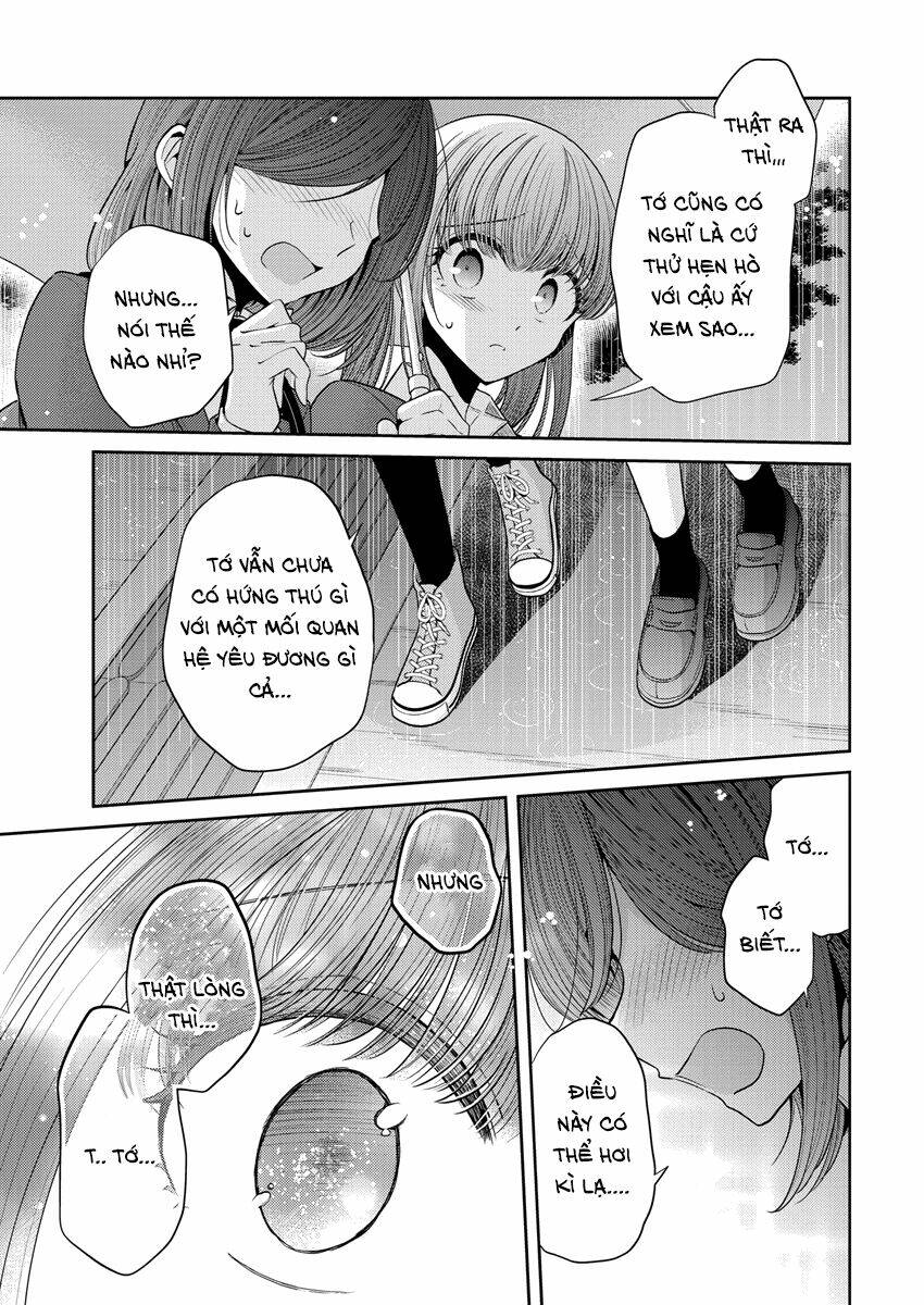 Useless Princesses: Chapter 31