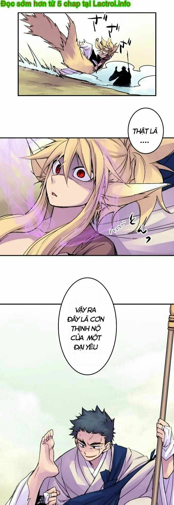 Ake No Tobari: Chapter 74