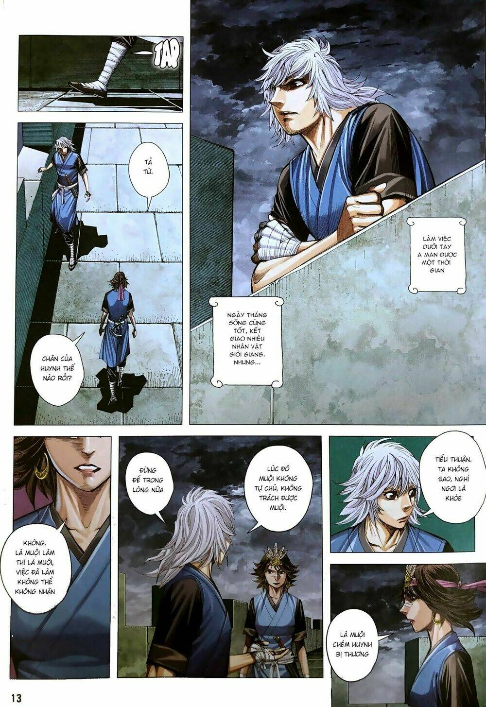 Tam Quốc Chí Dị: Chapter 9