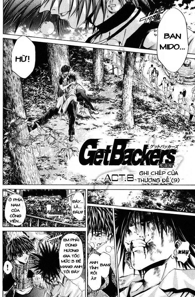 Get Backers: Chapter 123