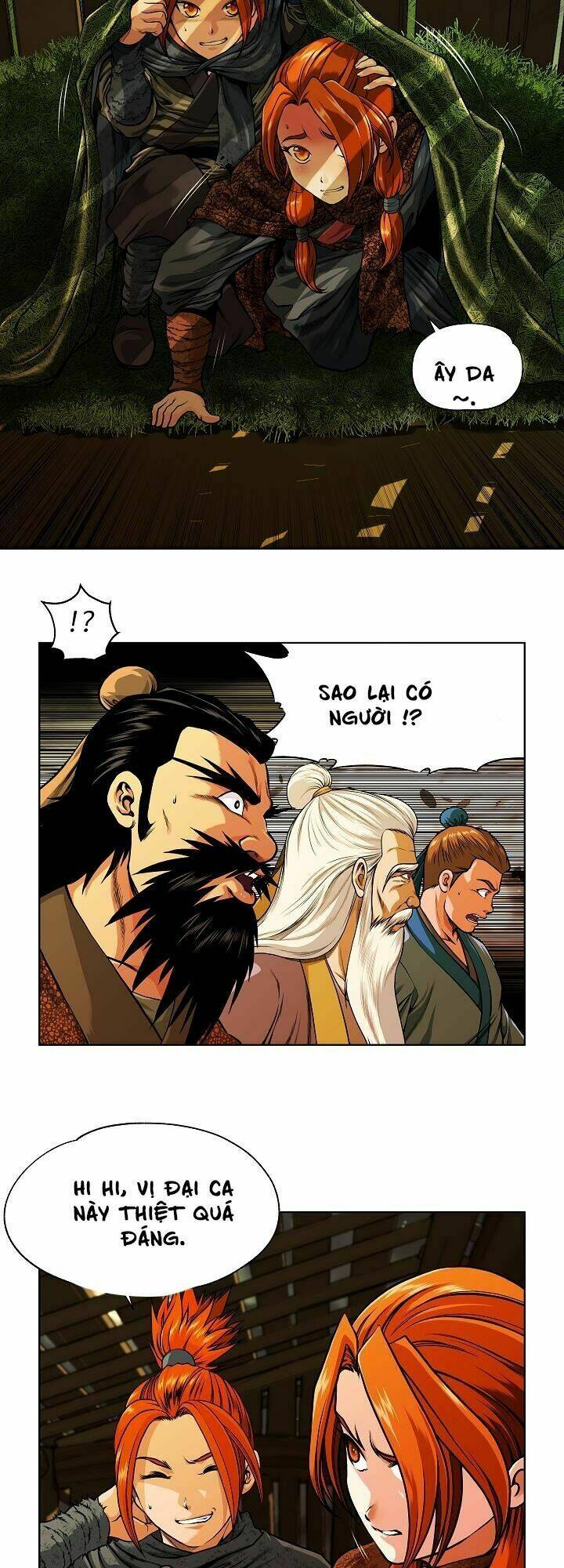 Ngũ Hợp Chí Tôn: Chapter 17