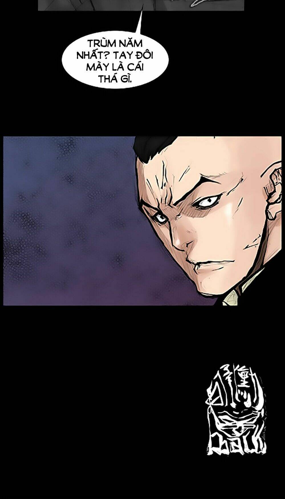 Độc Cô Tiền Truyện: Chapter 6