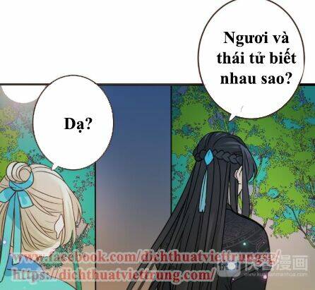 Bạn Trai Tôi Là Cẩm Y Vệ 2: Chapter 12