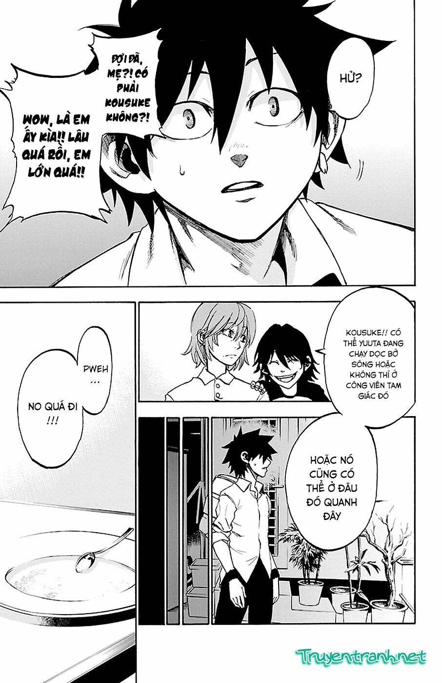 Sakura Discord: Chapter 11