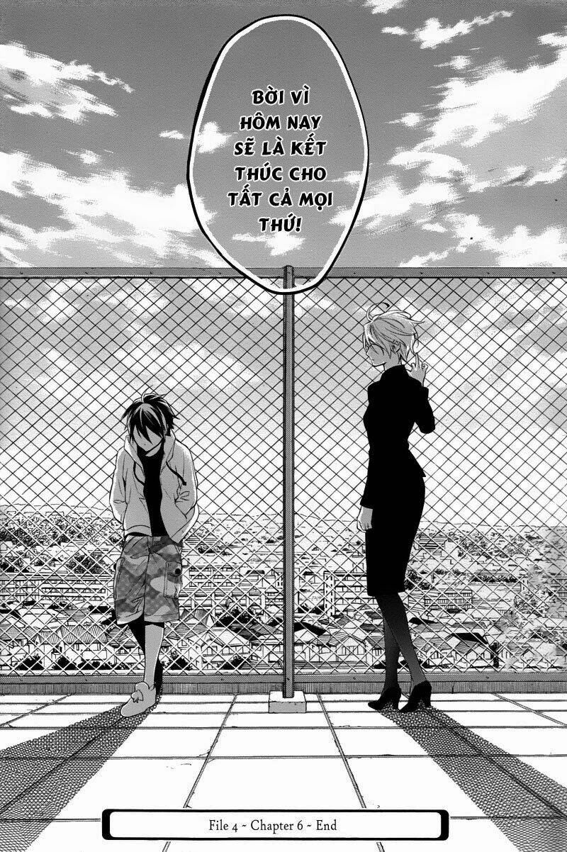 Shinrei Tantei Yakumo: Chapter 31