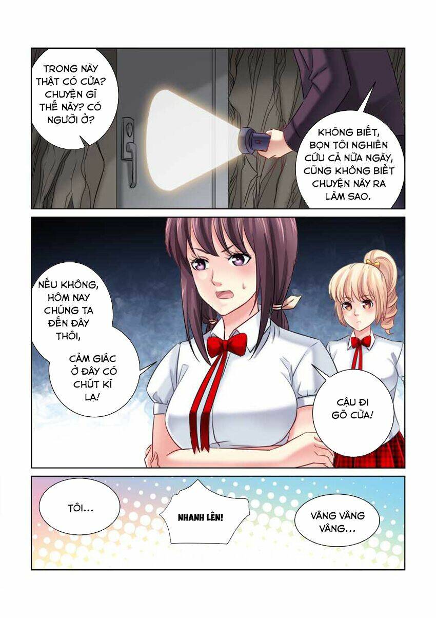 Cao Thủ Cận Vệ Của Hoa Khôi: Chapter 215