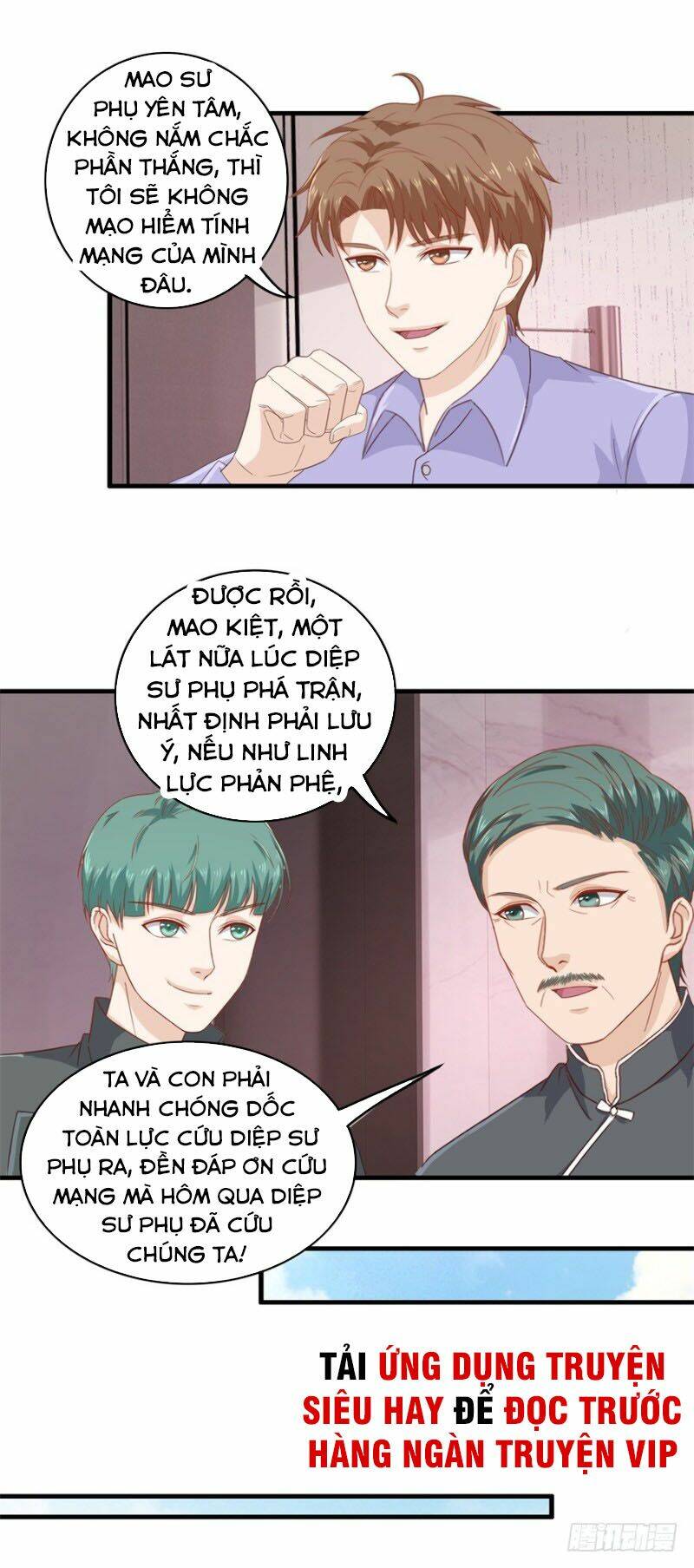 Chung Cực Thấu Thị Nhãn: Chapter 118