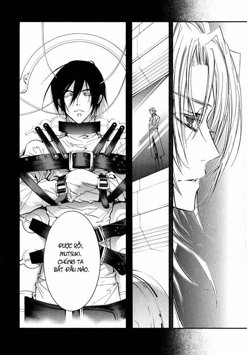 Nụ Hôn Của Công Chúa Tường Vi: Chapter 20