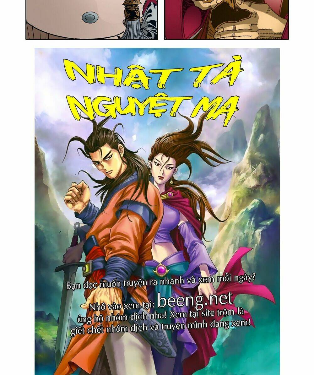 Nhật Tà Nguyệt Ma: Chapter 18