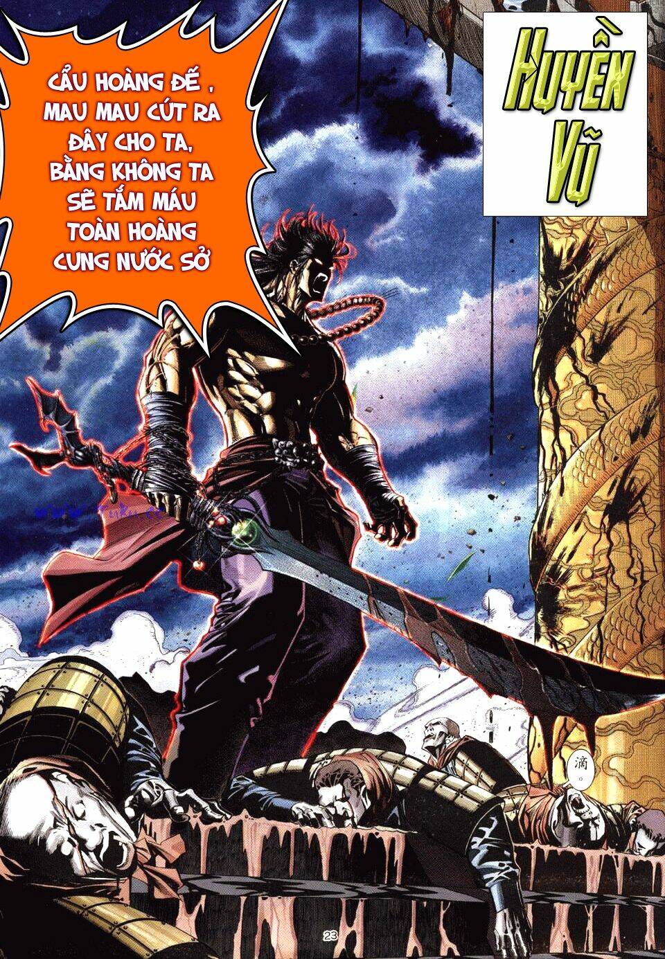 Chiến Thần Ký: Chapter 2