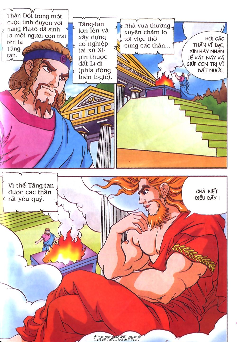 Thần Thoại Hy Lạp: Chapter 44