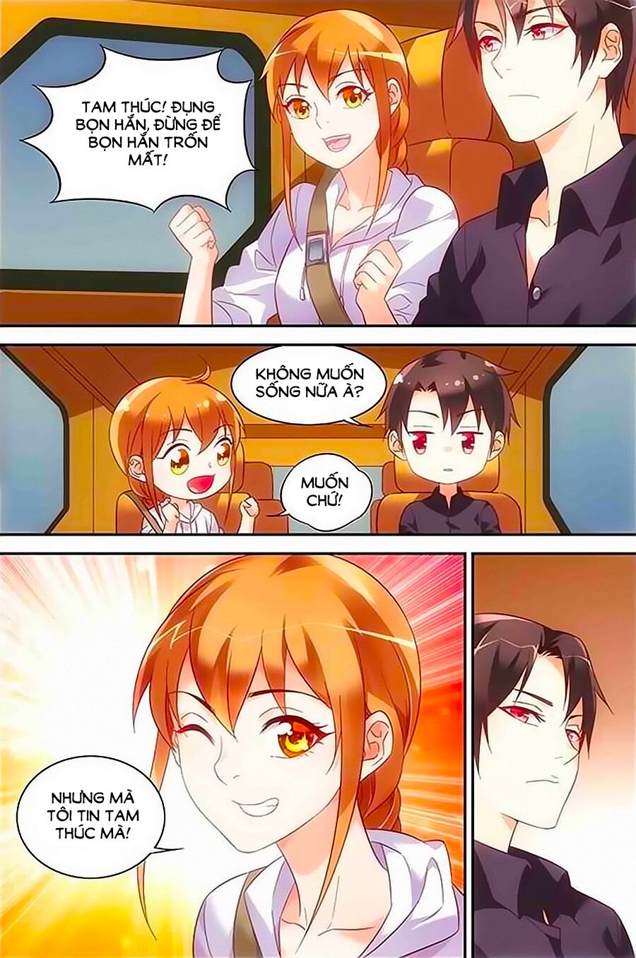 Man Thê Hữu Độc, Phúc Hắc Lão Công Sủng Thượng Thiên: Chapter 98